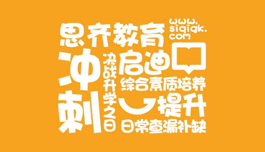 错那县包装设计失去焦点的4个迹象