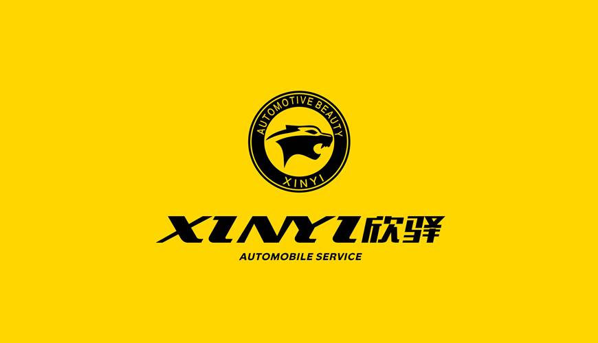 错那县包装设计公司为品牌重塑确保成功的步骤