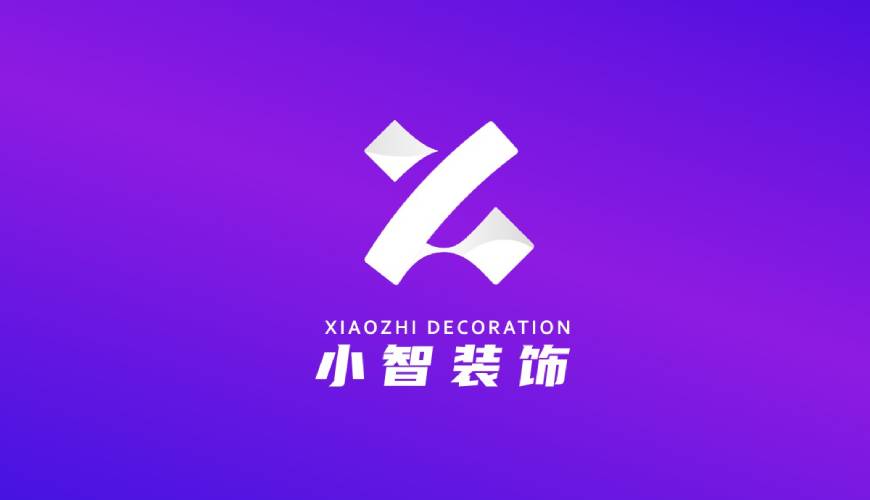 错那县包装设计帮您重塑品牌的好处
